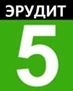Карусель Телеканал логотип 2010
