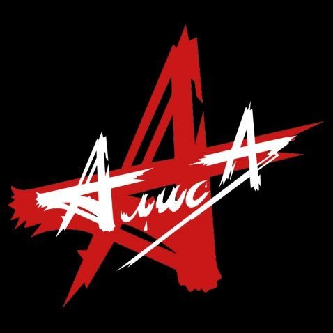 Алиса группа логотип