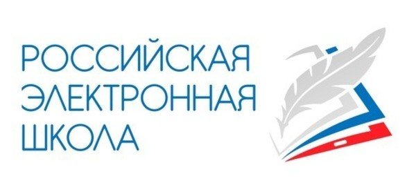 РЭШ логотип