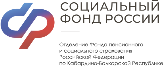 Эмблема финансистов