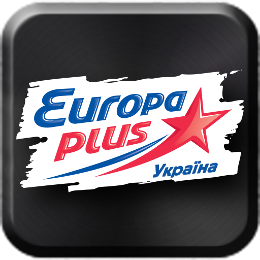 Европа плюс логотип