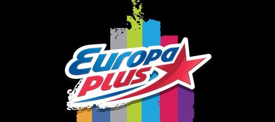 Европа плюс логотип