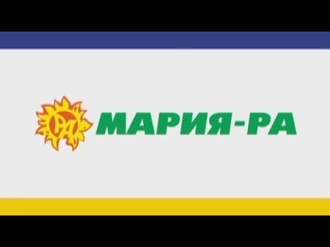 Эмблема Марии ра