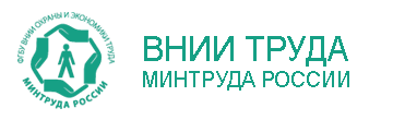 Всесоюзный научно-исследовательский институт (ВНИИ)
