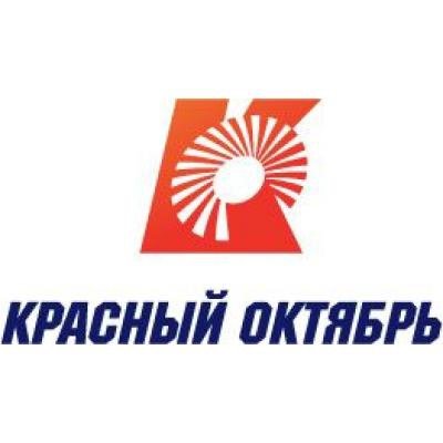 Красный октябрь Волгоград эмблема