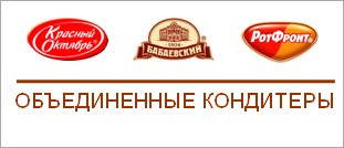 СПБ ОАО красный октябрь