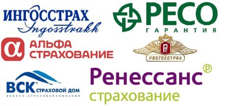 Ингосстрах жизнь