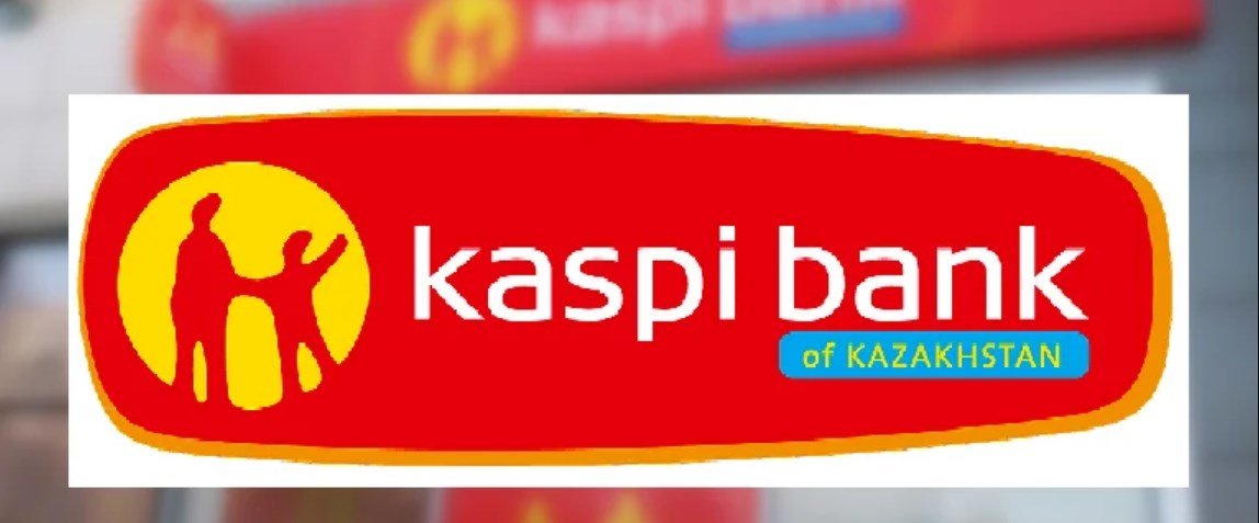 Сайт каспий банка казахстана. Каспи банк. Kaspi Bank логотип. Каспи банк лого. Каспи банк Казахстан.