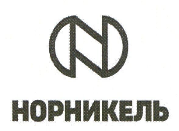 Заполярный филиал Норильский никель логотип