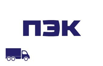 Иконка ТК ПЭК