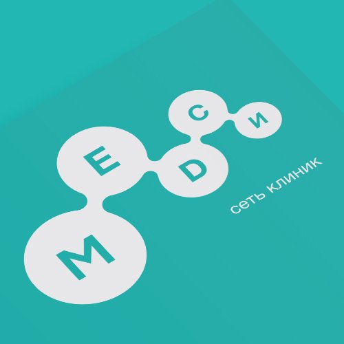 МЕДСИ новый логотип