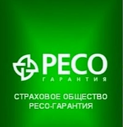 Ресо гарантия лого