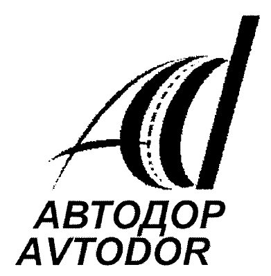 Автодор картинки