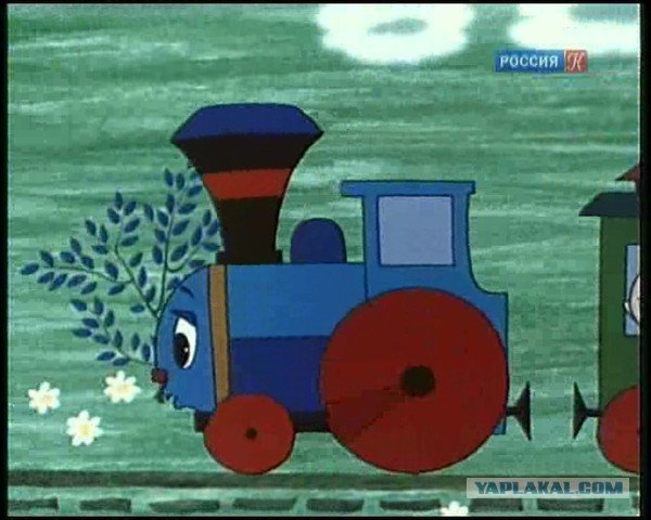 Поезд с вагонами на прозрачном фоне