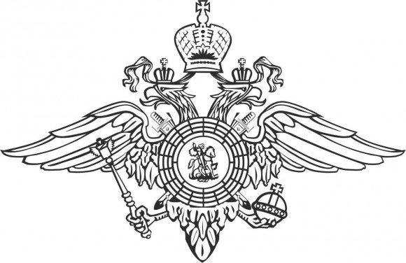 Герб МВД России чб