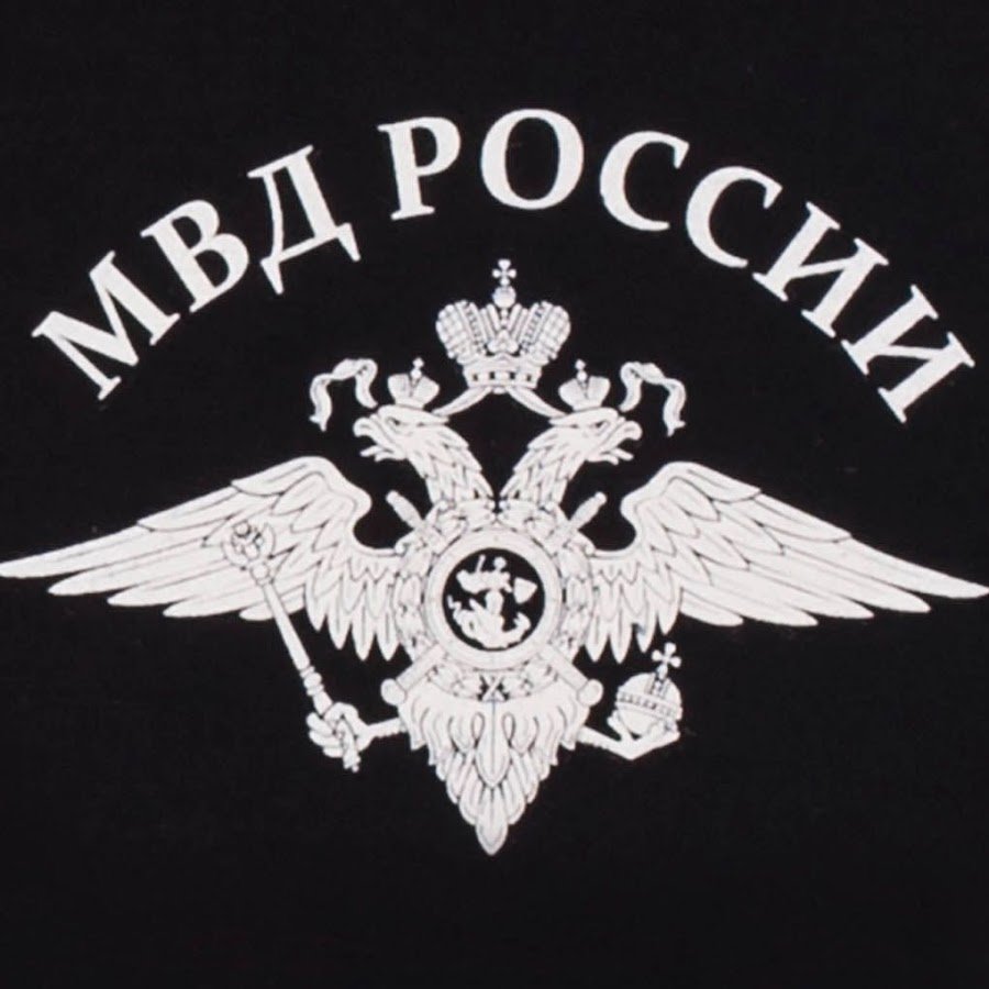 МВД логотип