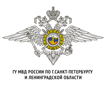 Министерство внутренних дел герб