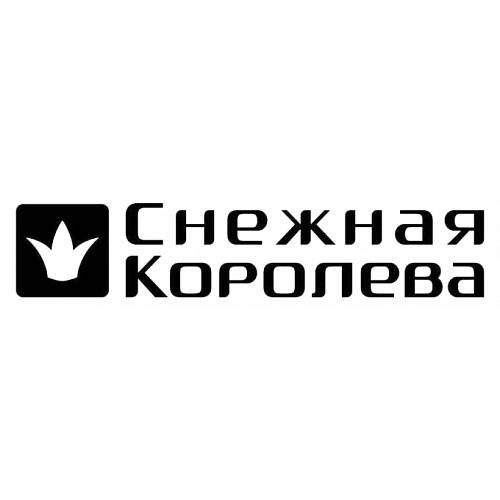Снежная Королева бренд