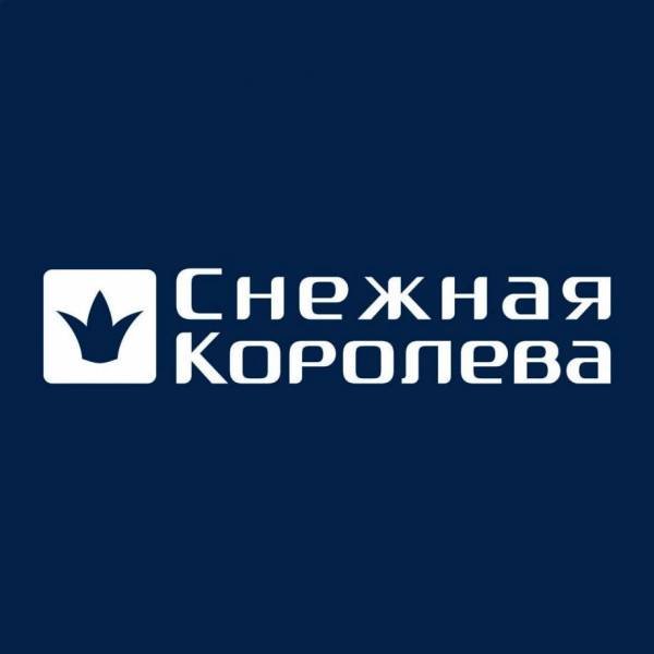 Логотип Снежная Королева мороженое