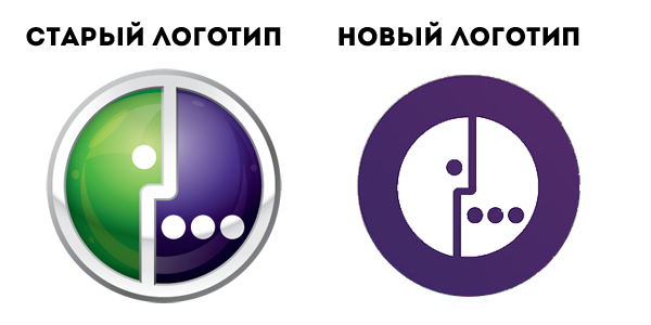 МЕГАФОН новый логотип