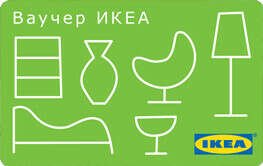 Иконки мебель икеа