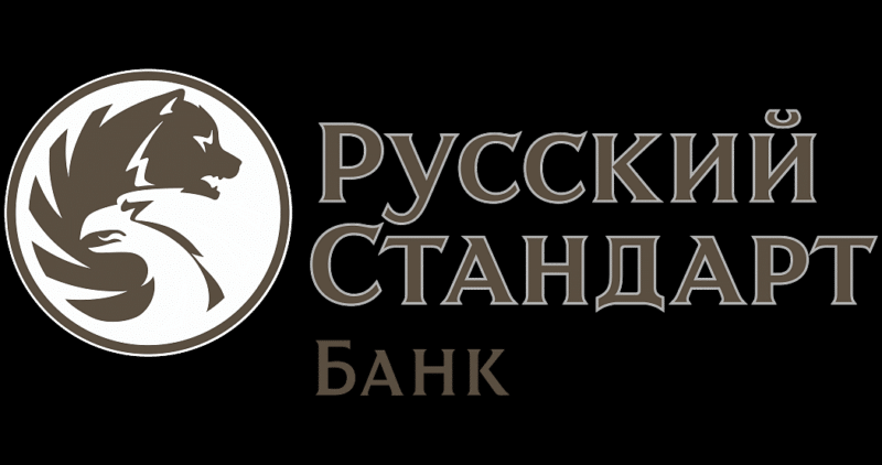 Rus standart xyz. Русский стандарт банк. Русский стандарт logo. Значок банк русский стандарт. Русский банк.