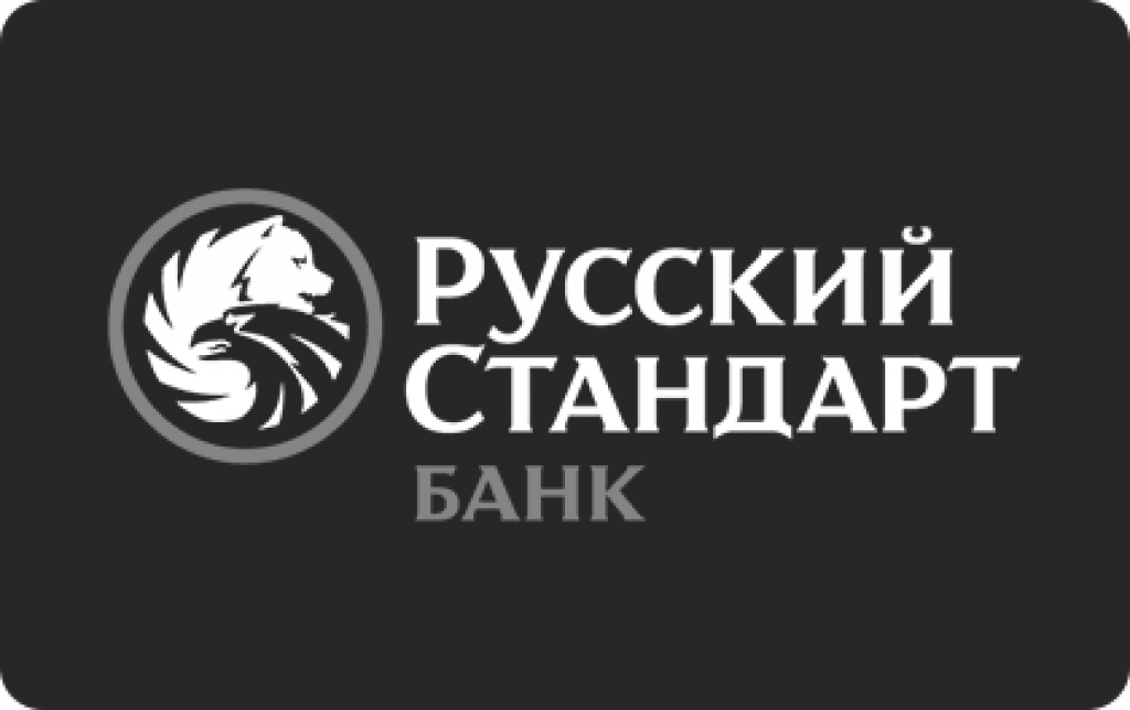 Rus standart xyz. Русский стандарт банк. Русский стандарт лого. АО банк русский стандарт логотип. Иконка банка русский стандарт.
