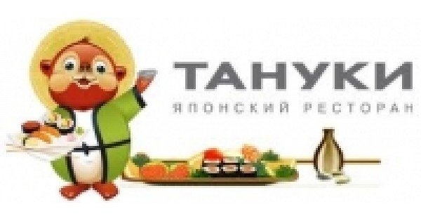 Тануки логотип