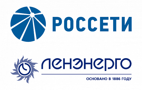 Логотип российские сети Ленэнерго