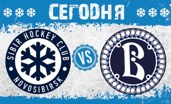 Снеговик хк Сибирь