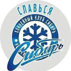 Эмблема хоккейного клуба Сибирь