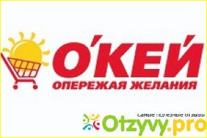 O'Key логотип