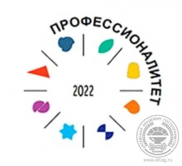 Работа с документами рисунок