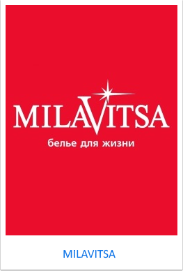 Милавица логотип