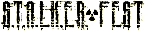 Сталкер надпись