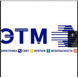 ЭТМ лого