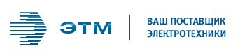 ЭТМ 30 лет
