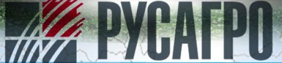 Русагро логотип (46 фото)