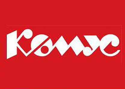 Комус интернет-магазин логотип