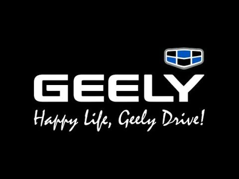 Geely логотип
