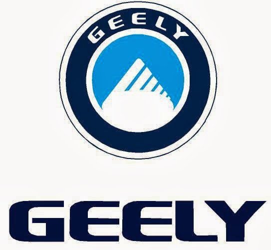 Geely логотип