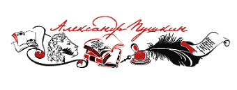 Квиз реклама