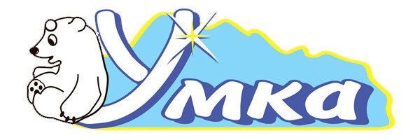 Логотип группы Умка