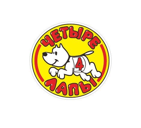 Четыре лапы логотип