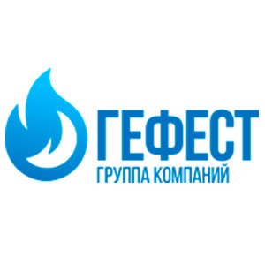 Гефест Санкт-Петербург фирма