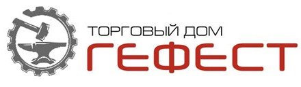 Наковальня Кузнечная древняя Греция