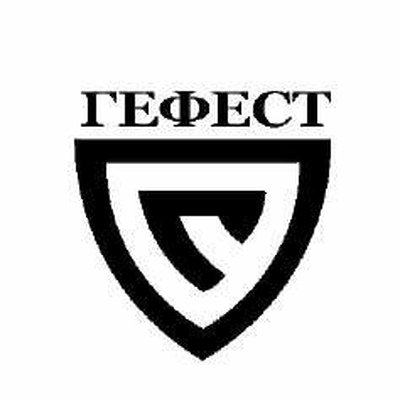 Рисунок кузнеца с наковальней