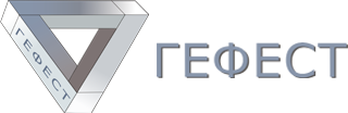 Завод Гефест