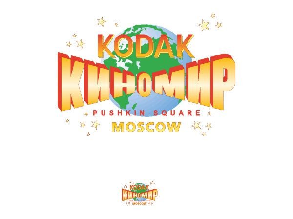 Eastman Kodak Company logo