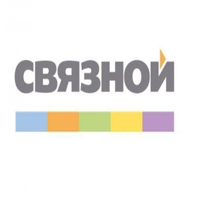 Связной фирменный стиль